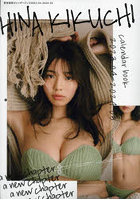 DMM.com [菊地姫奈写真集「memory」 豪華版] 本・コミック通販