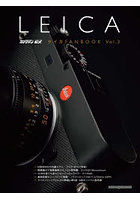 カメラマンリターンズEX ライカFA 3