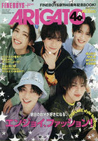 FINEBOYS＋plus ARIGAT