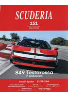 SCUDERIA 151