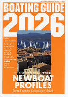 ’26 BOATING GUIDE