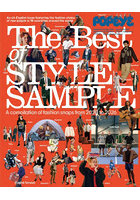 The Best of STYLE SAMPLE POPEYE SPECIAL ENGLISH EDITION
