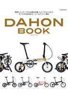 DAHON Book