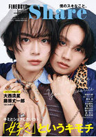 FINEBOYS＋plusShare 4