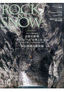 ROCK&SNOW 110