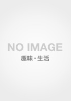 ’28 振袖日和