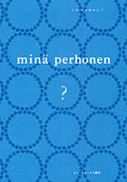 ミナ ペルホネン？ 通常版