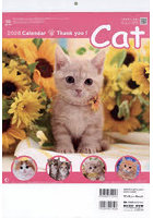 2026カレンダーサンキュー・キャット