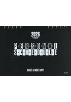 2026カレンダーデスクスタンド文字