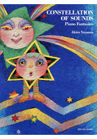 CONSTELLATIONOFSOU