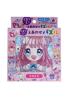 くるっと!えあわせパズル ゆめかわ