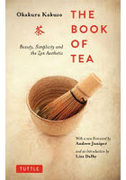 THE BOOK OF TEA