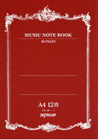 音楽5線ノートA4 12段