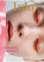 CHANEL CHANCE Issue