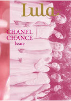 CHANEL CHANCE Is 特別版