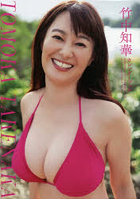 竹中知華カレンダーブック