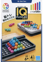 IQパズラープロ