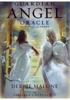 ガーディアンエンジェルオラクル