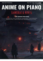 ANIME ON PIANO［SAMUR
