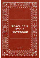 先生スタイルノートメモ 3冊セット