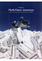 NieR:PianoJourneys