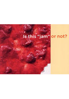 Is this‘jam’or not？