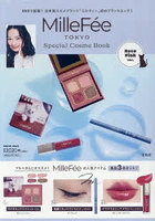 MilleFee Specia Rose