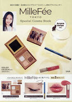 MilleFee Speci Brown