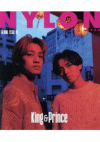 NYLON JAPAN GLOBAL 7