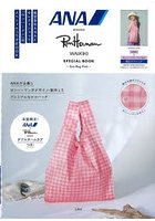 RonHerman EcoBagPink