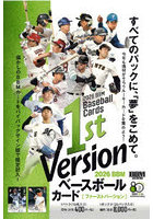 2026ベースボールカード1st BOX