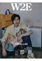 W2E 2026Spring ＆ Summer Issue