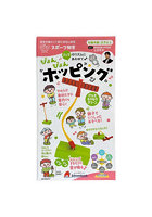 ぴょんぴょんホッピング グリーン