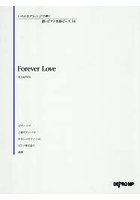 ForeverLove
