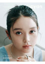 cyan issue 45 akari