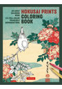 HOKUSAI PRINTS COLOR