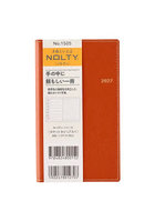 1505.NOLTYポケットカジュアル1（オレンジ） 2027年版手帳