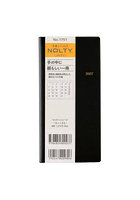 1751.NOLTYウィック5（黒） 2027年版手帳