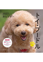 ’27 カレンダートイ・プードル