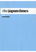 the japan time 25.11