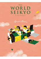 WORLD SEIKYO vol.7