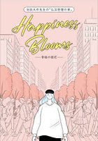 池田大作先生の「仏法哲理の泉」Happiness Blooms-幸福の開花-
