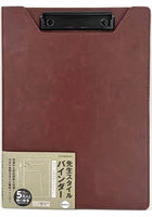 先生スタイルバインダー Brown