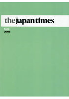 the japan times Monthly Bound Volume 2026JUNE