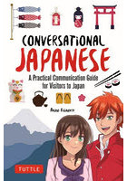 CONVERSATiONAL JAPAN