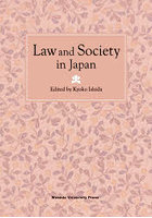 Law and Society in Japan