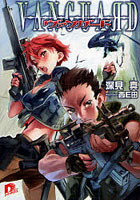 【クリックでお店のこの商品のページへ】ヴァンガード