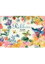 Ribbon