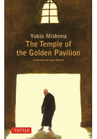 The Temple of the Golden Pavilion