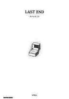 LAST END